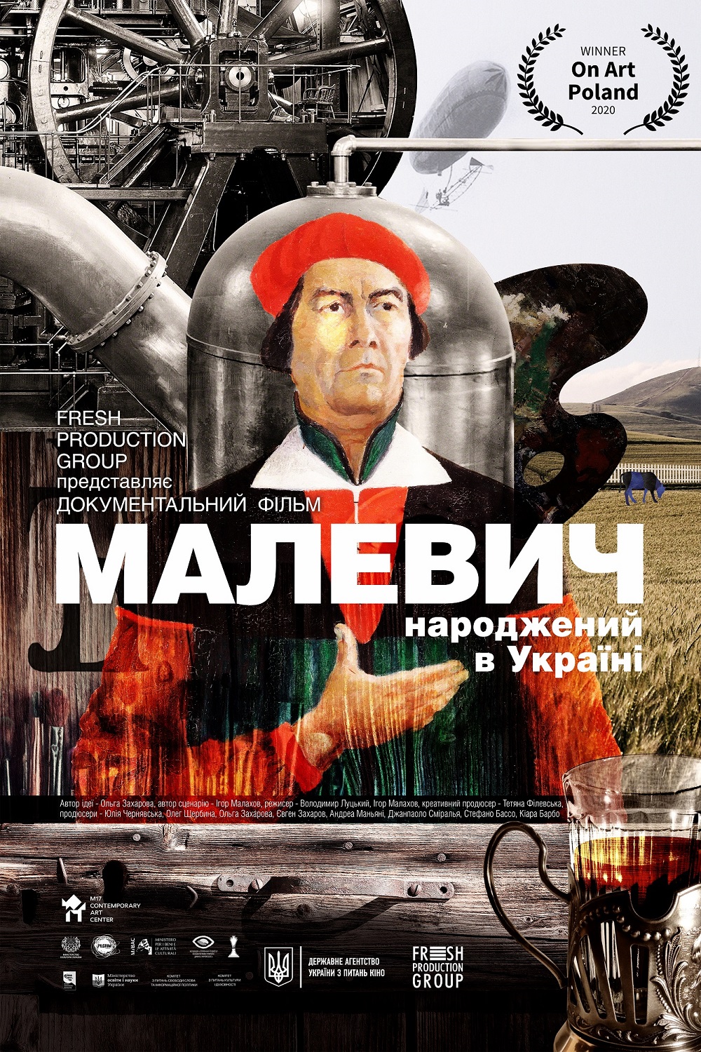 https://usfa.gov.ua/upload/media/2020/09/23/5f6b5e69d9c48-poster-malevych.jpg