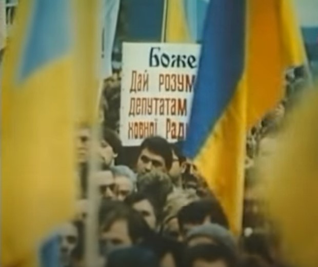 Українці. Віра. Надія. Любов... Фільм 2. Українці. Надія