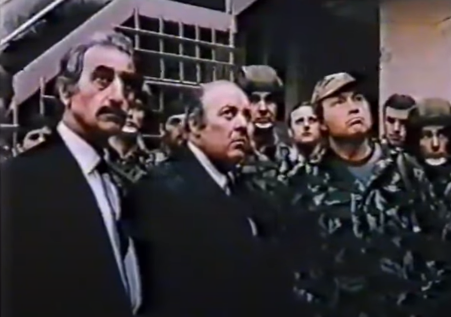 Людина з команди ''Альфа''