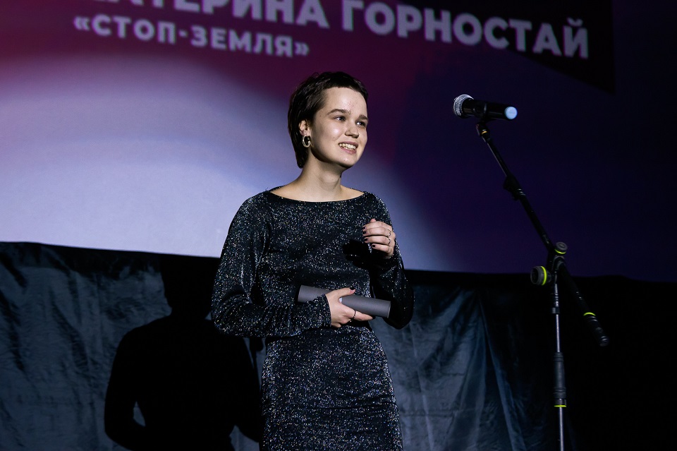 Марія Федорченко