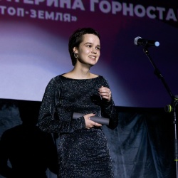 Марія Федорченко