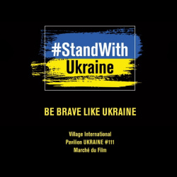 Stand With Ukraine. Be brave like Ukraine!