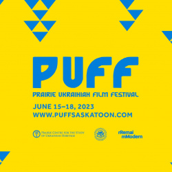 Prairie Ukrainian Film Festival (PUFF) 2