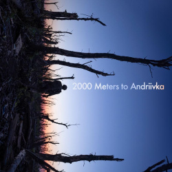 1284163-2000-meters-to-andriivka-0-1000-0-1500-crop 1284163-2000-meters-to-andriivka-0-1000-0-1500-crop