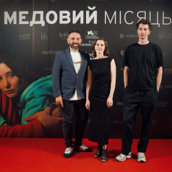 Медовий місяць 2