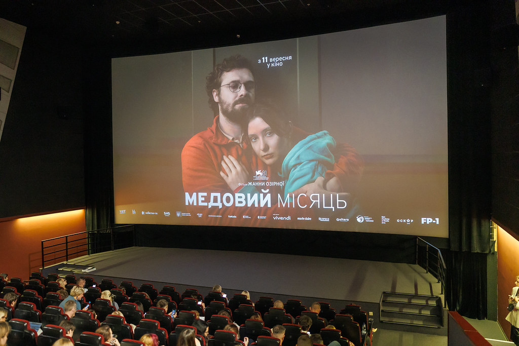 Медовий місяць 3