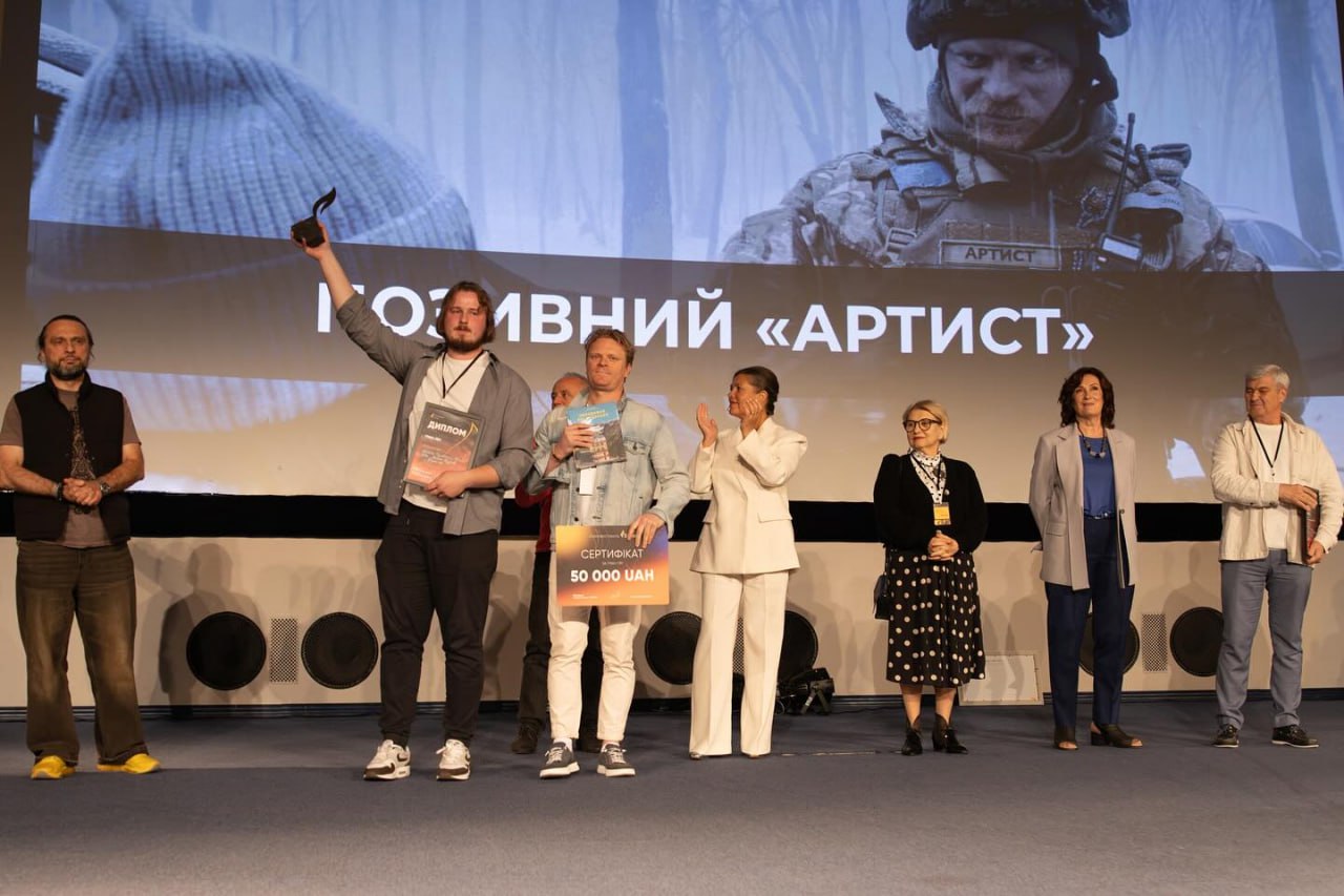 Світло 3