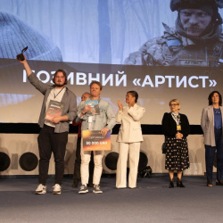 Світло 3