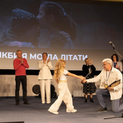 Світло 8