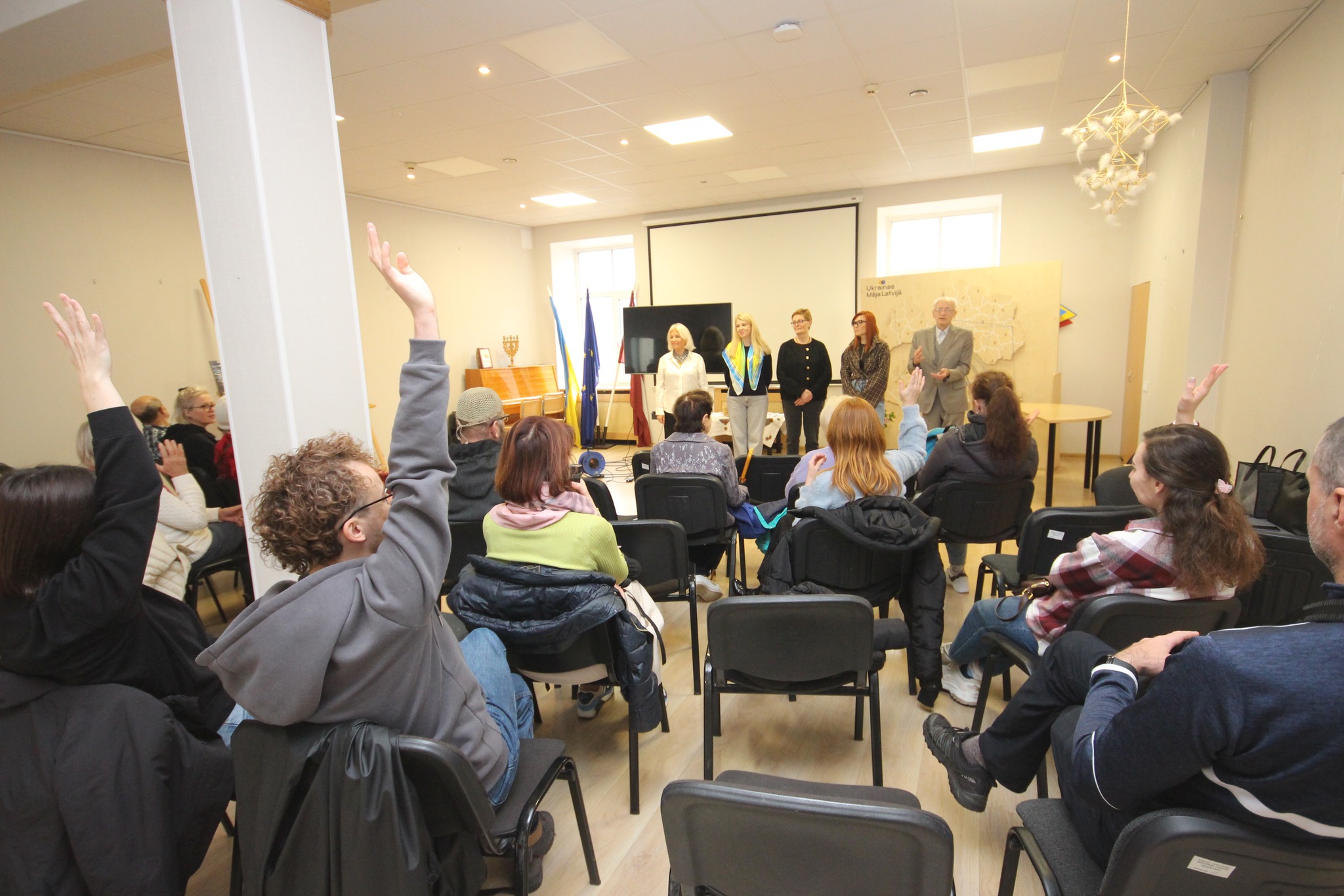 Дні кіно у Латвії 4 Дні кіно у Латвії 4