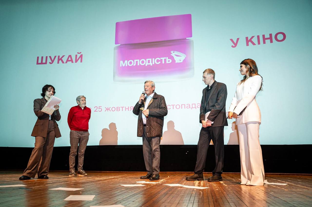 photo_2025-10-27_09-52-34 (2) photo_2025-10-27_09-52-34 (2)