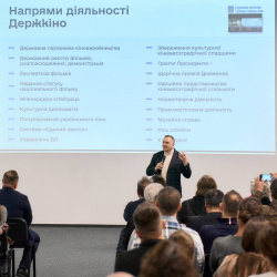 photo_2025-10-31_16-06-57