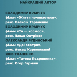 кіноколо 9 кіноколо 9