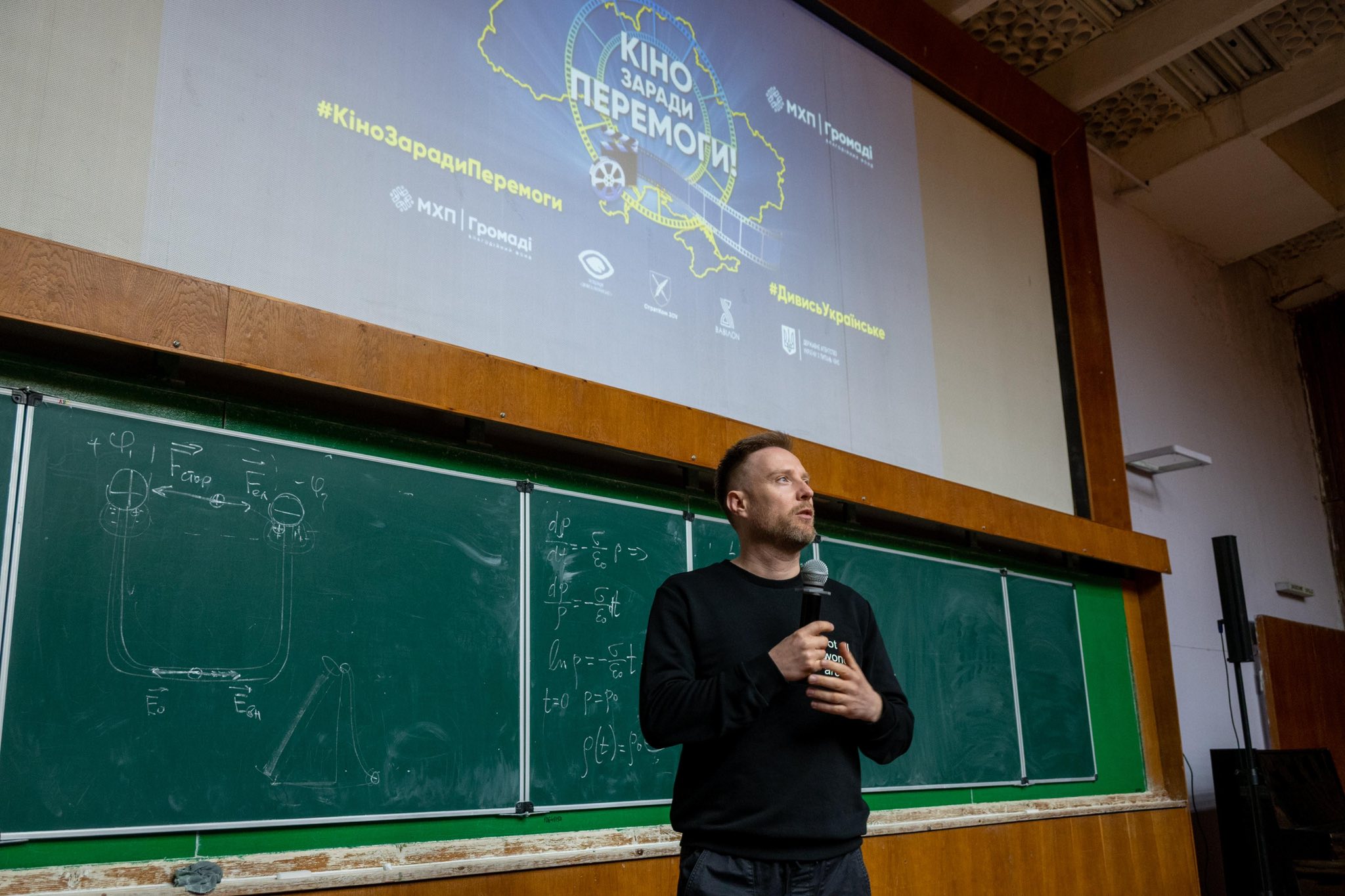 576851308_854068373820601_1966659419224409519_n 576851308_854068373820601_1966659419224409519_n