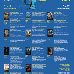 A3ProgrammFinal A3ProgrammFinal