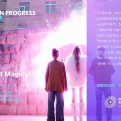 581902945_1157845609848107_6160837612514686961_n 581902945_1157845609848107_6160837612514686961_n