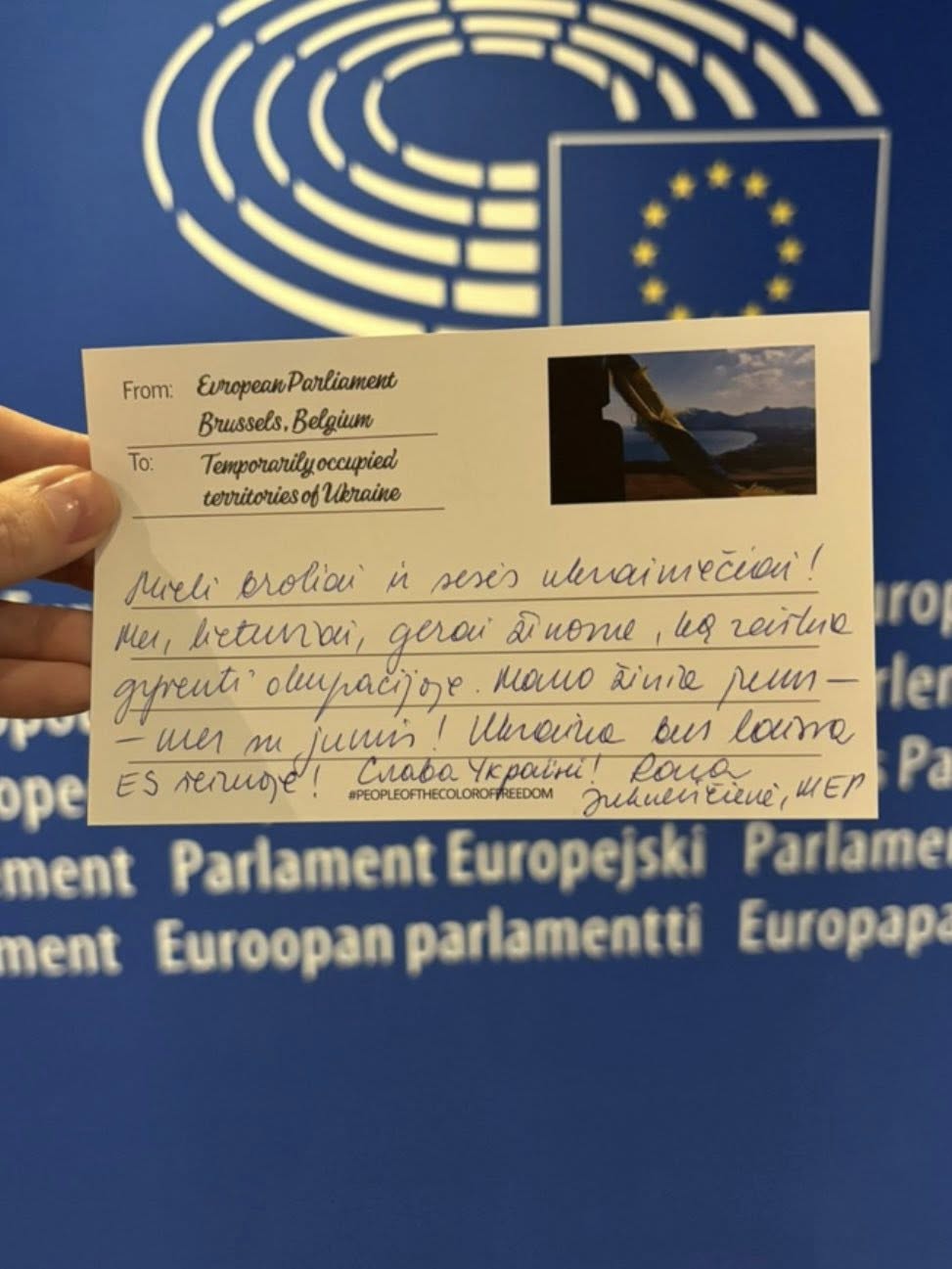 587053835_122266651118033536_9157385120104593869_n