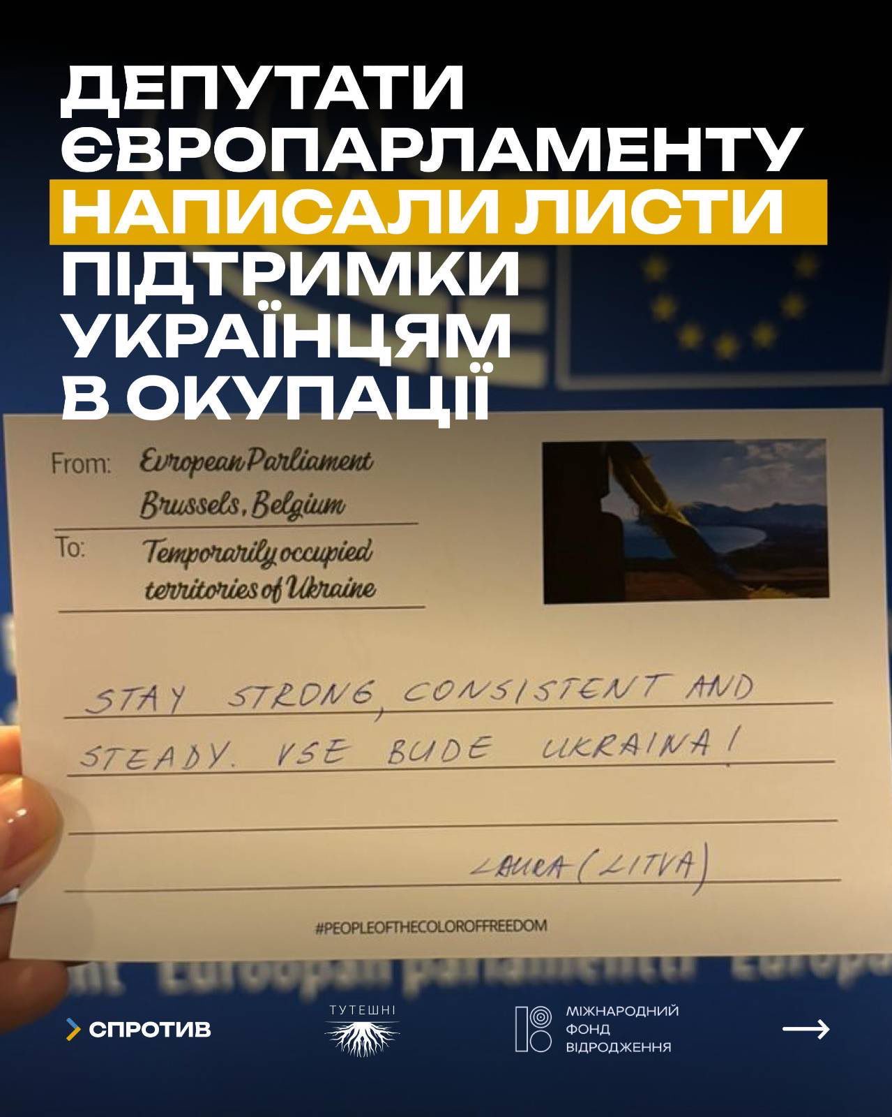 585035589_122266650992033536_37958423962610656_n