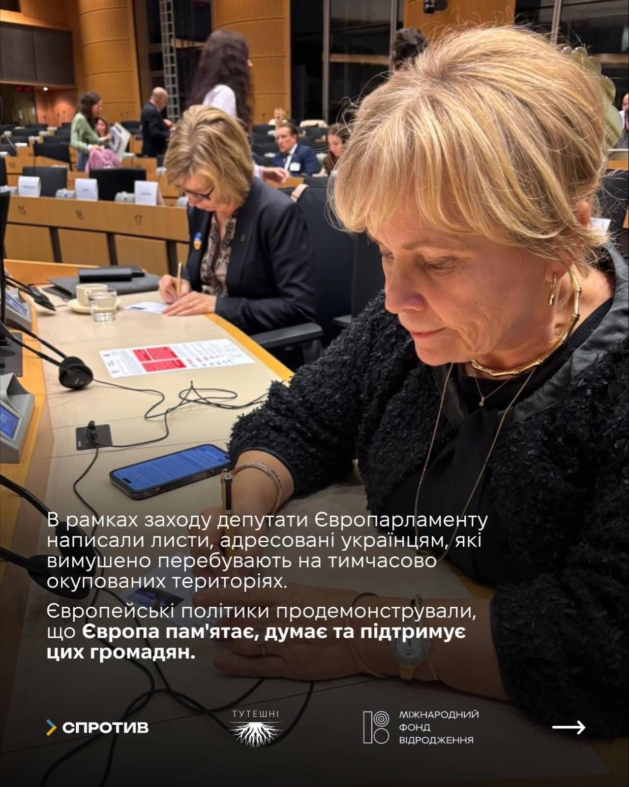 586859393_122266651220033536_6921459850711263597_n