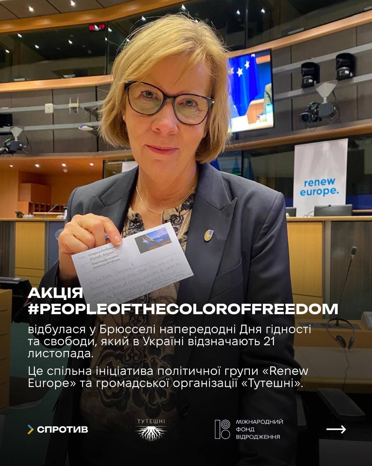 586844789_122266651154033536_4373140370550323649_n