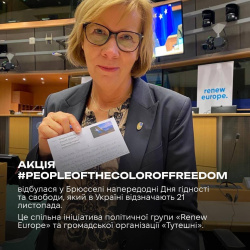 586844789_122266651154033536_4373140370550323649_n