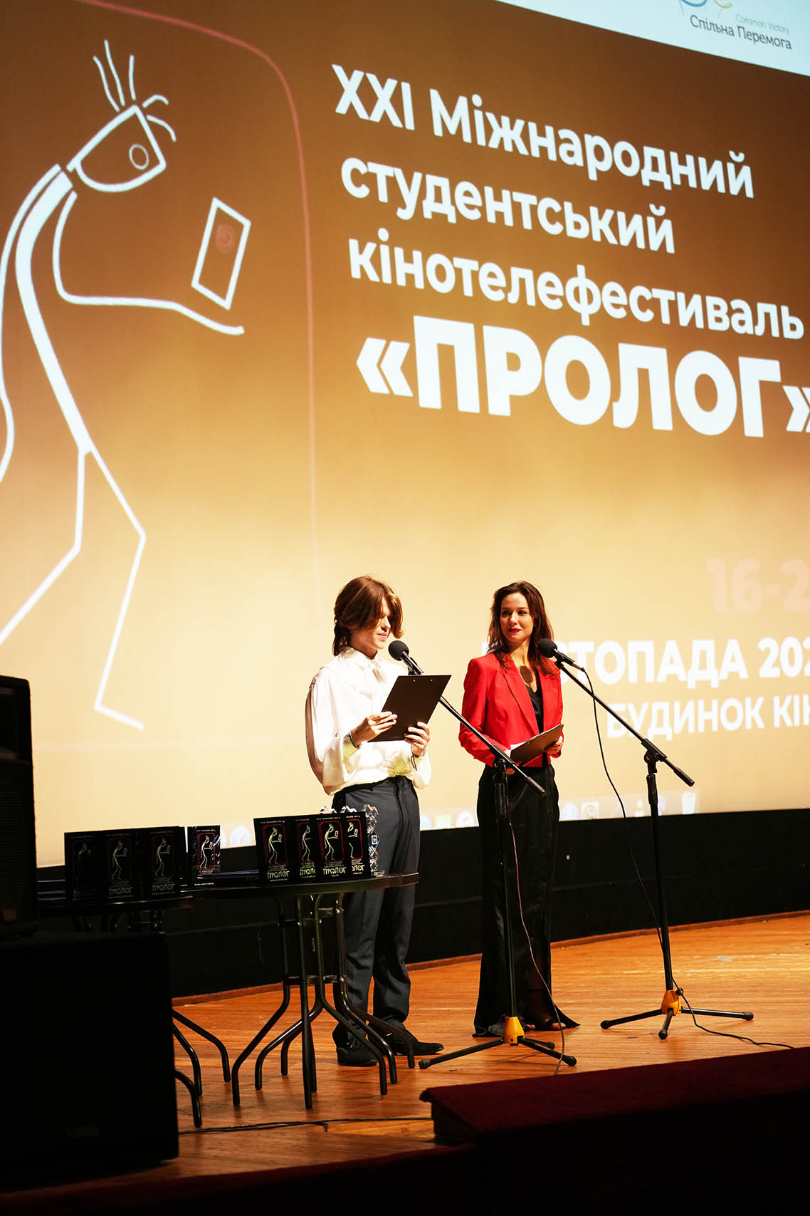 588431225_1485996029523623_6863329691767352991_n