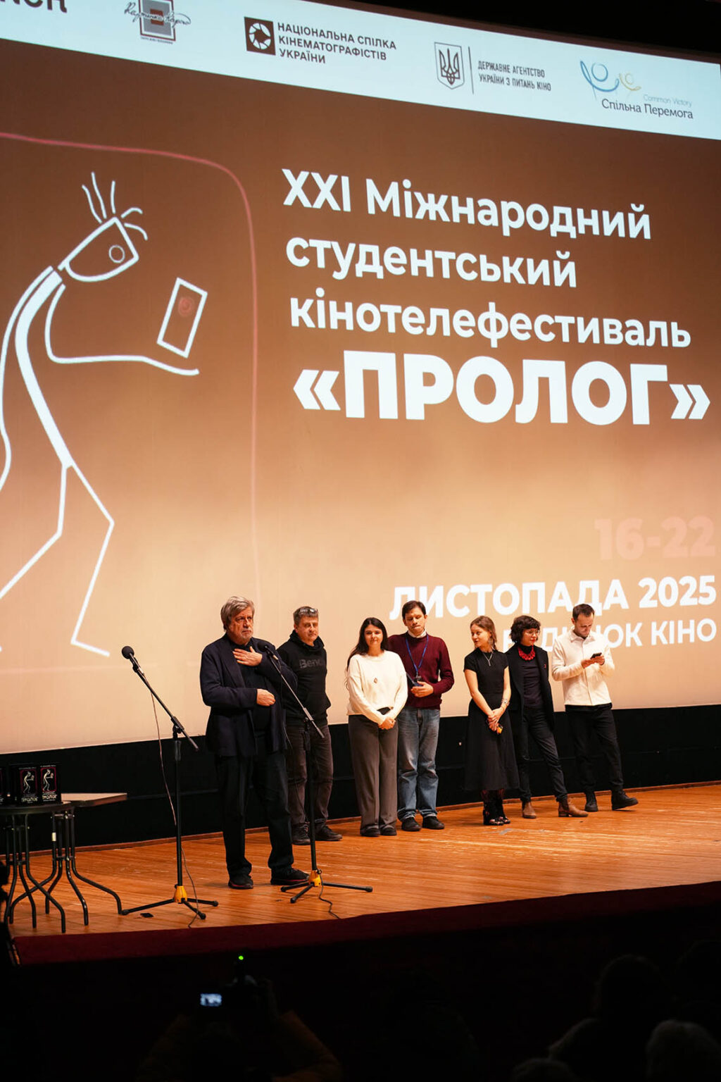 589062999_1485995832856976_3929711012383876470_n