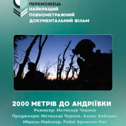 ea96bcce-1854-41bc-966c-2edd3f648911