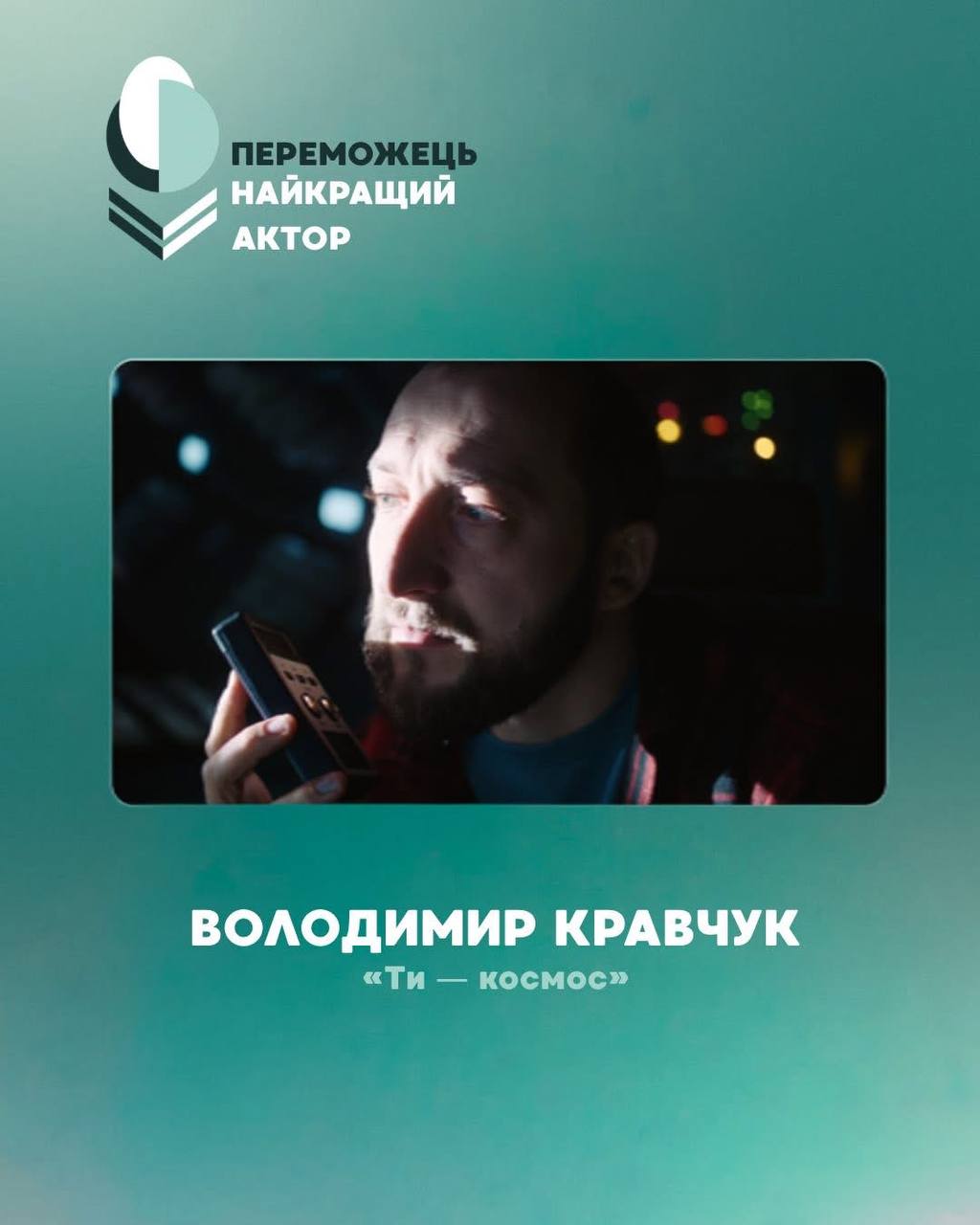 00de9a50-5f34-4add-9a63-6059e116b313