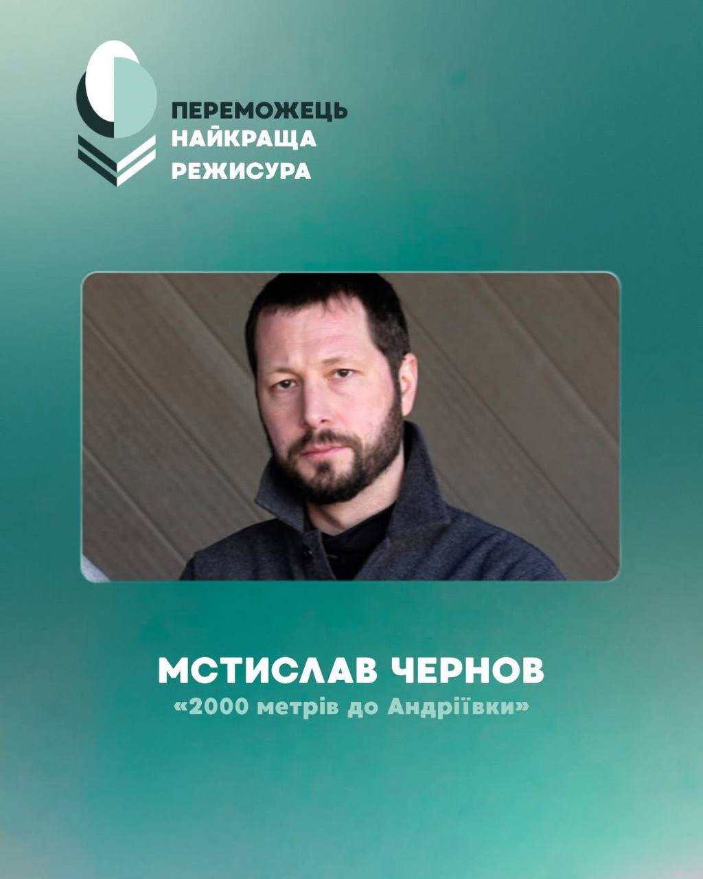 54d6f3be-576d-4537-a3b6-b1bceace6a98