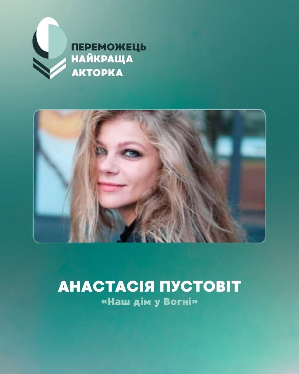 0c9282e8-f40c-4440-b0c2-d9b80fb9f9e0