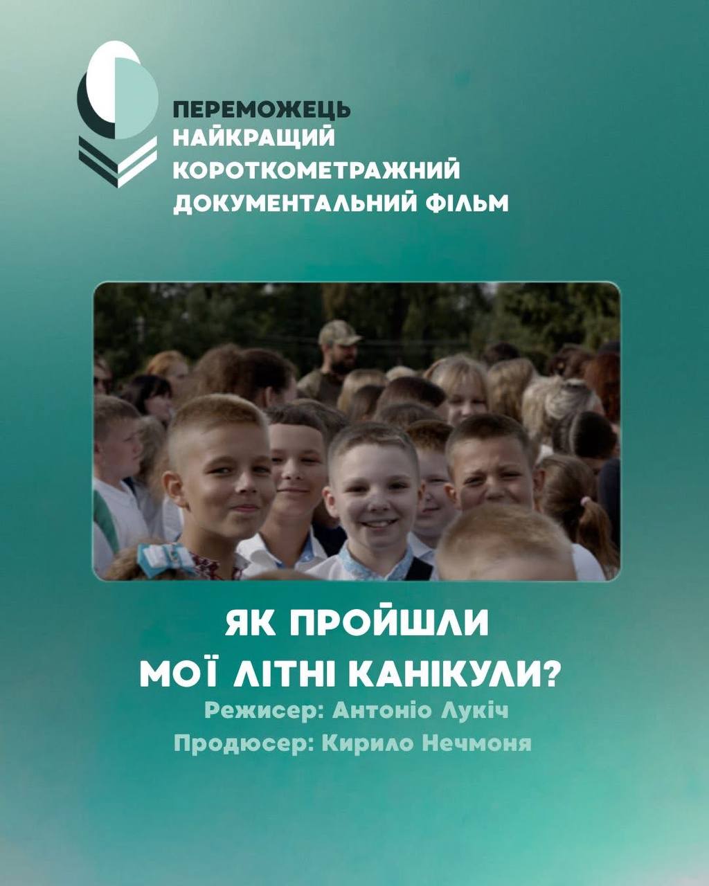 7340abb3-ab97-4f9f-9893-5c8308055e1b