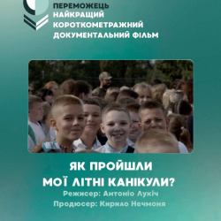 7340abb3-ab97-4f9f-9893-5c8308055e1b