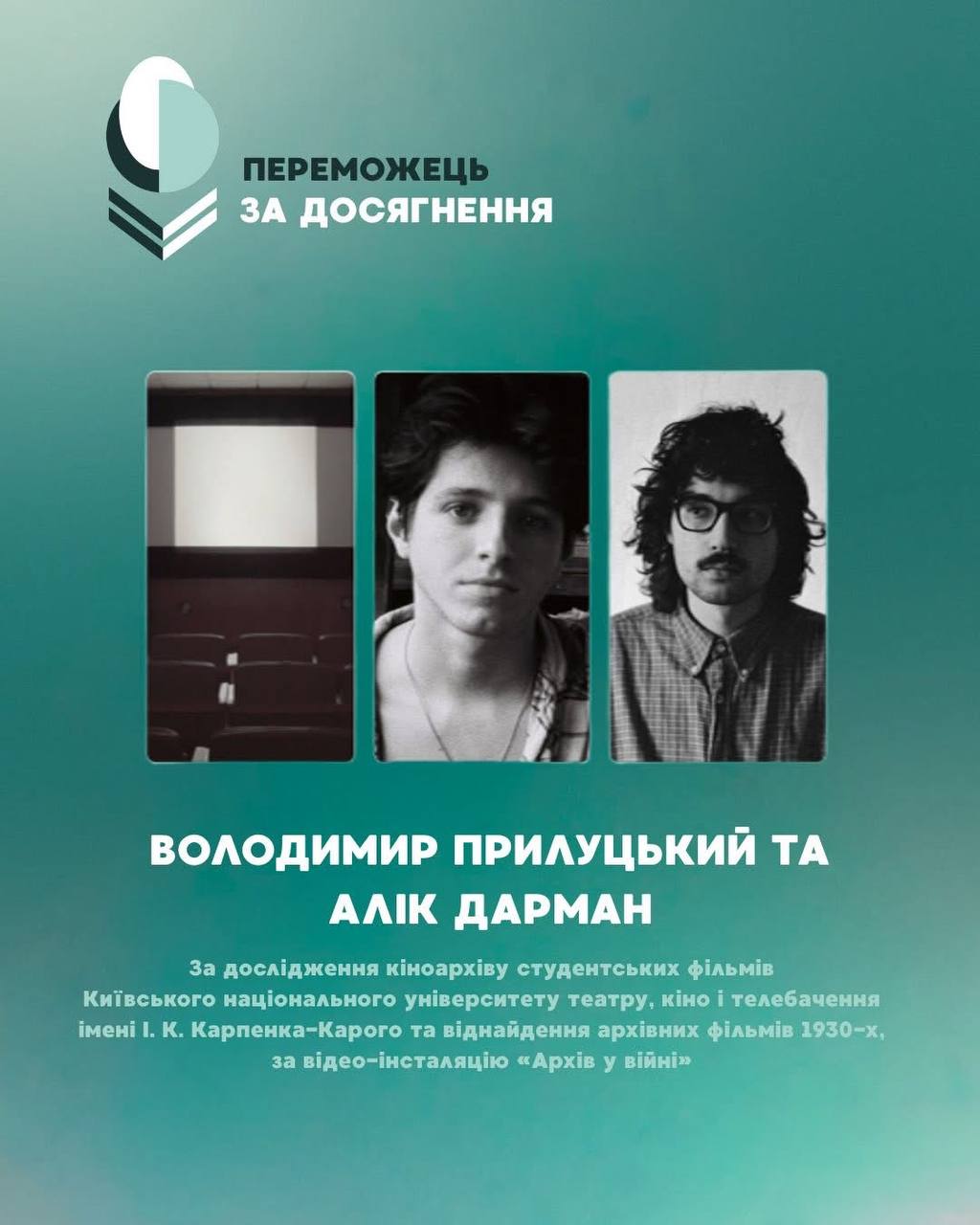 8832ddec-df58-42d0-8cb2-e75ef0763323