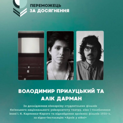 8832ddec-df58-42d0-8cb2-e75ef0763323