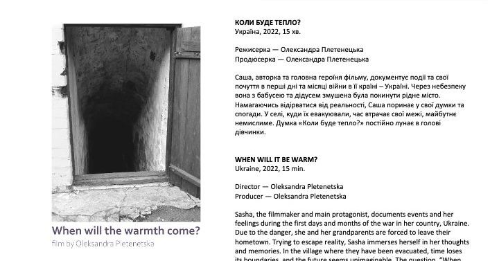 592266012_1353788779773469_5165466627867234665_n