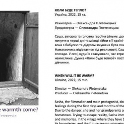 592266012_1353788779773469_5165466627867234665_n