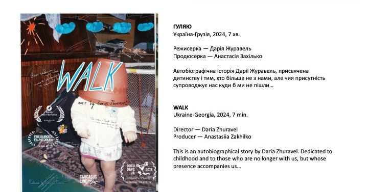 593912048_1353788833106797_1009604542823613528_n