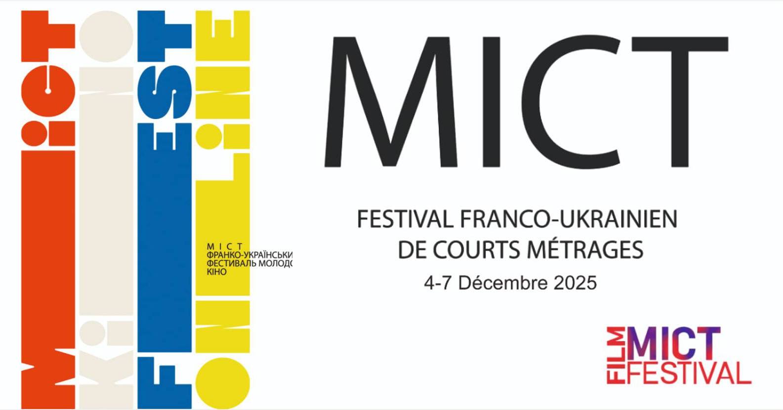 594116577_1353788813106799_3490801980418327733_n