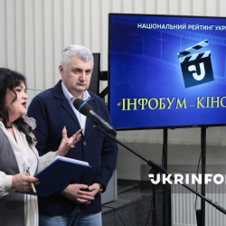 544bb3a2-32f6-4014-ae83-ec6011e7860f 544bb3a2-32f6-4014-ae83-ec6011e7860f