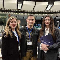 Асоціація 15 Асоціація 15