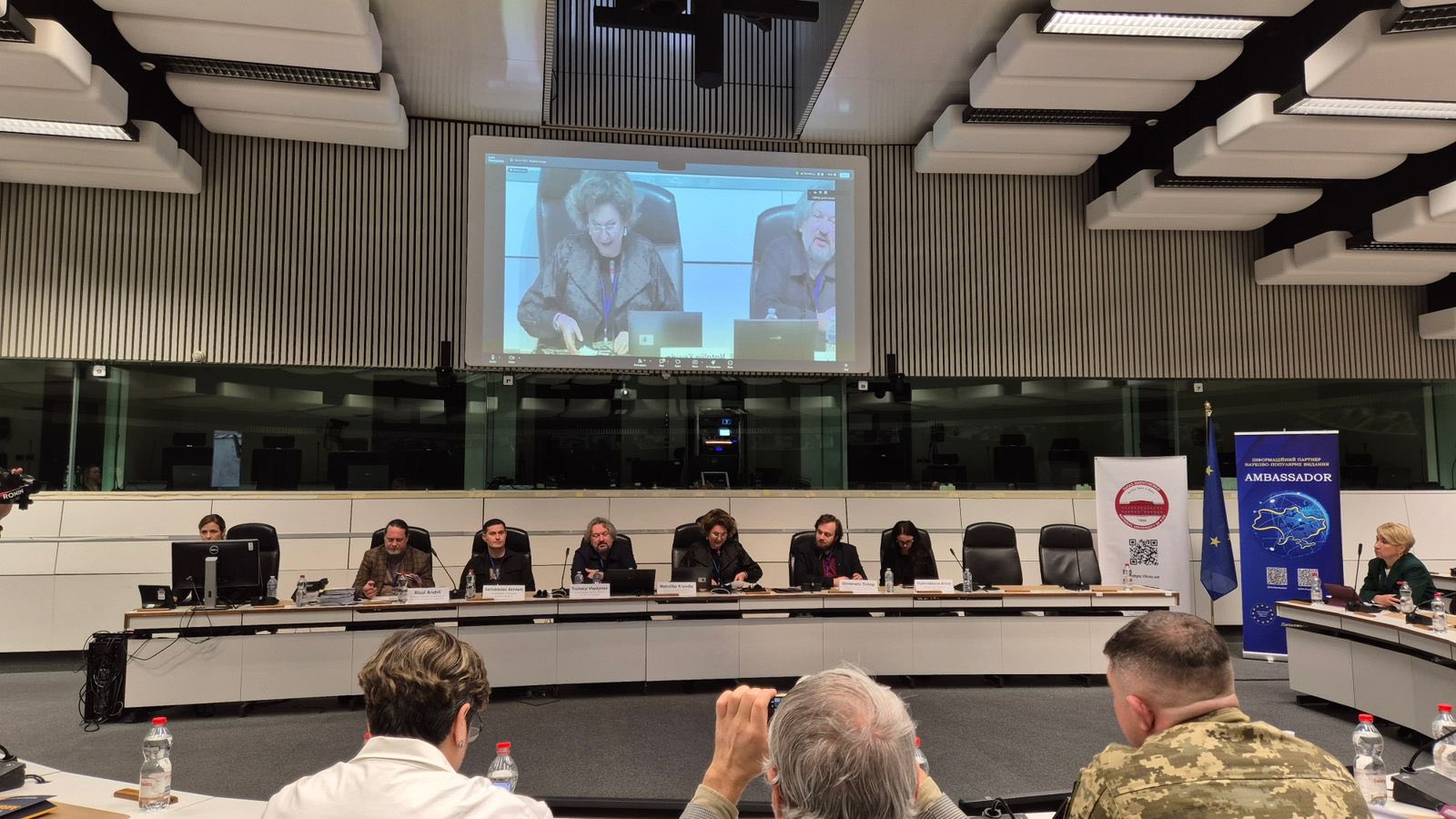 Асоціація 7 Асоціація 7