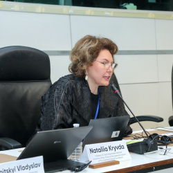 Асоціація 8 Асоціація 8