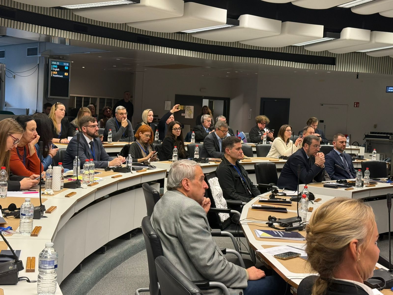 Асоціація 9 Асоціація 9