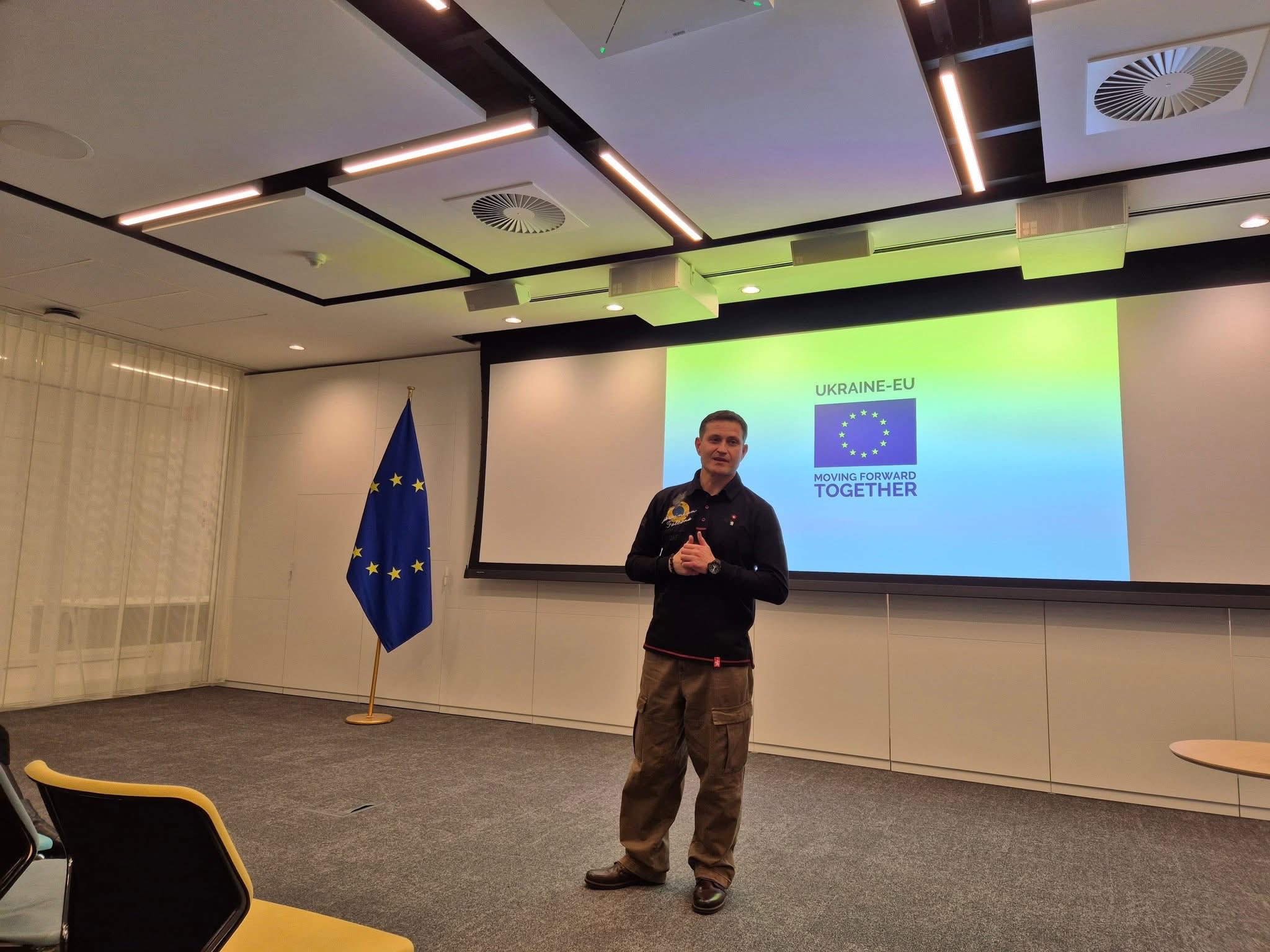 Асоціація 13 Асоціація 13