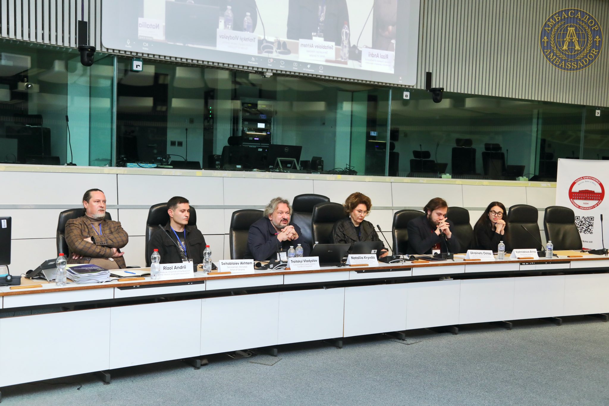 Асоціація 4 Асоціація 4