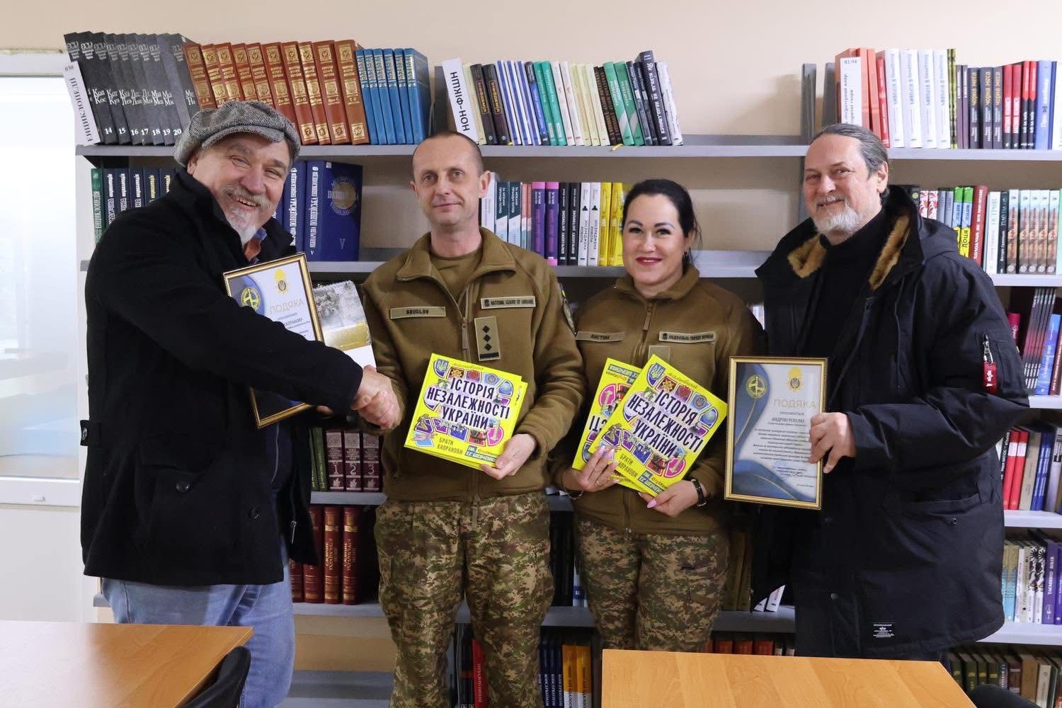 de71fdaa-3424-4f9b-b813-49c32e2702c5