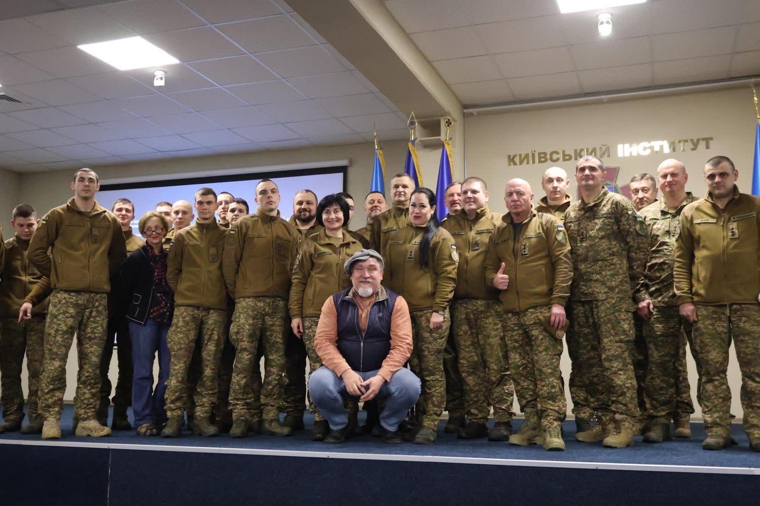 d4ba455c-fde7-4973-9eae-3f4711bbfa93