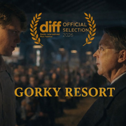 631d08de-3ee5-419b-8bfe-17591fc97f2e 631d08de-3ee5-419b-8bfe-17591fc97f2e