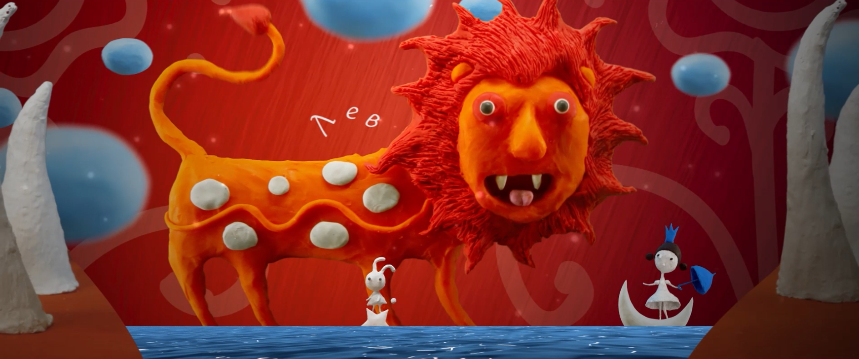 Країна мрій” — Сергій Мельніченко